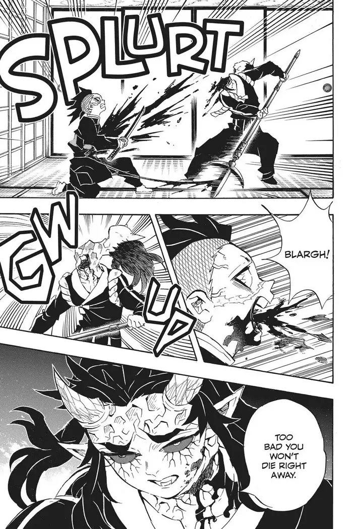Demon Slayer Chapter 109 image 03_optimized